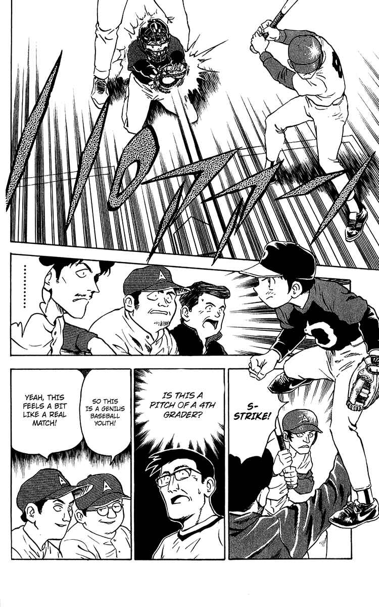 Major Chapter 33 - Page 13
