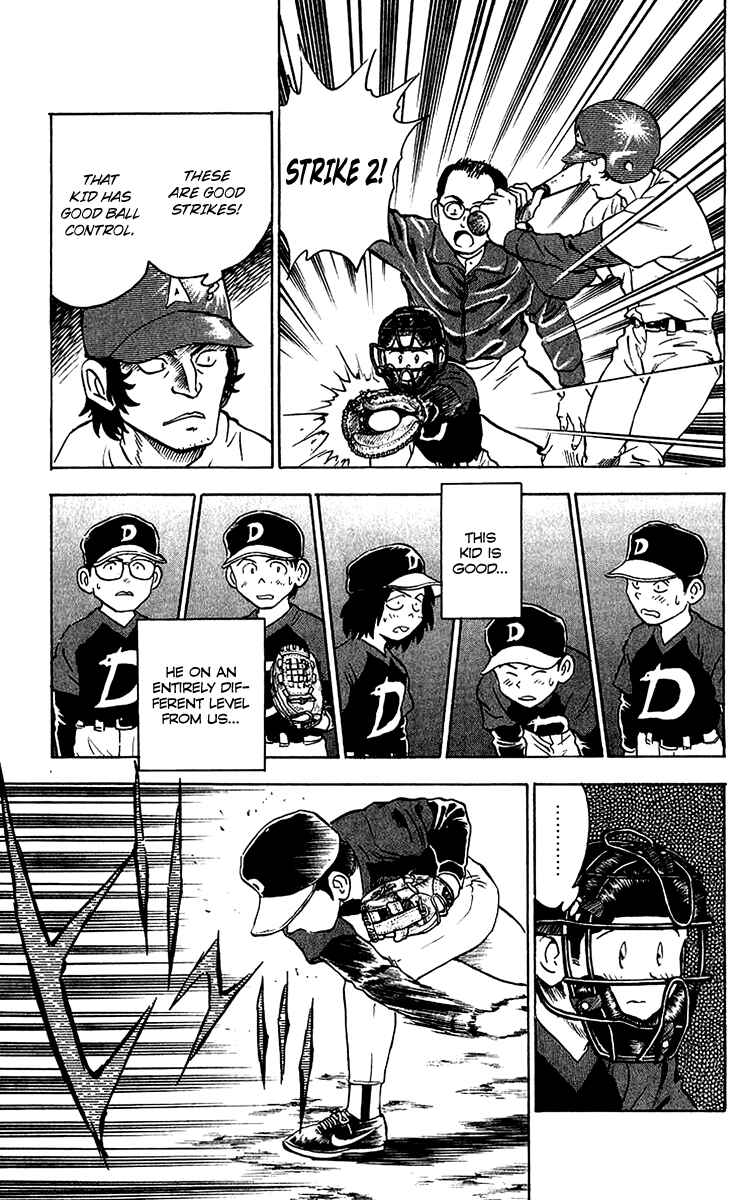 Major Chapter 33 - Page 14