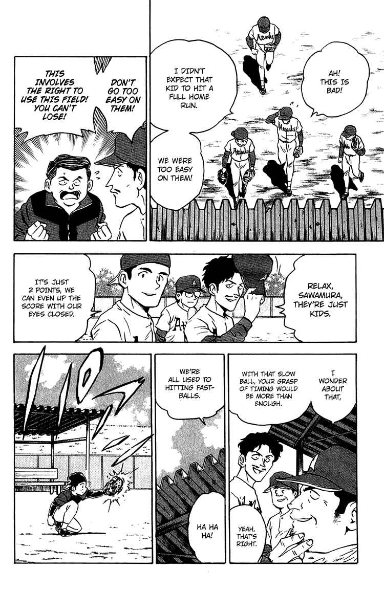 Major Chapter 33 - Page 6