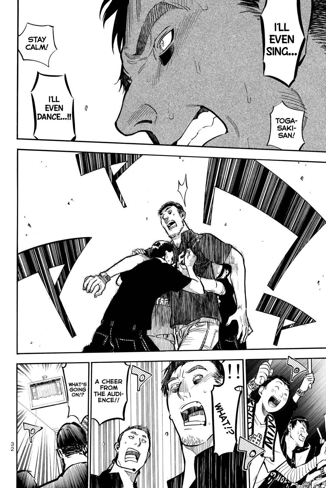 AKB49: Ren'ai Kinshi Jourei Chapter 255 - Page 12