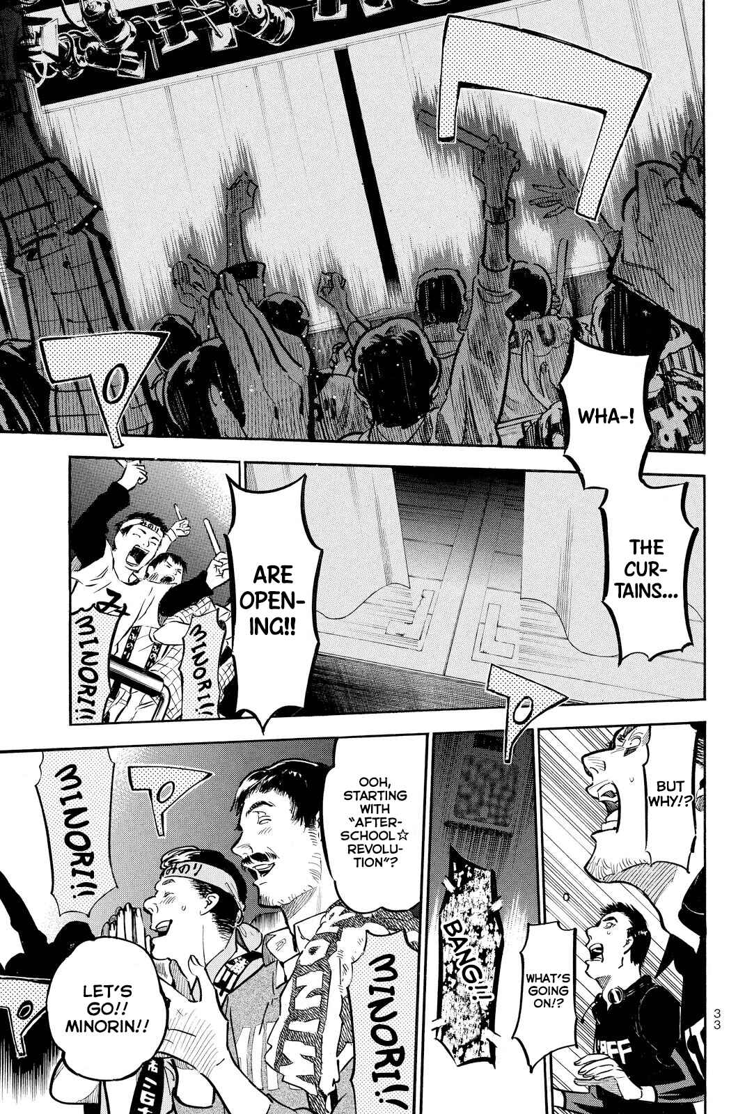 AKB49: Ren'ai Kinshi Jourei Chapter 255 - Page 13