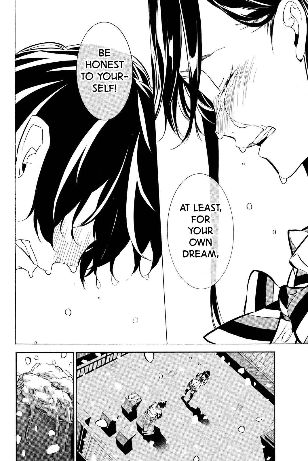 AKB49: Ren'ai Kinshi Jourei Chapter 255 - Page 18
