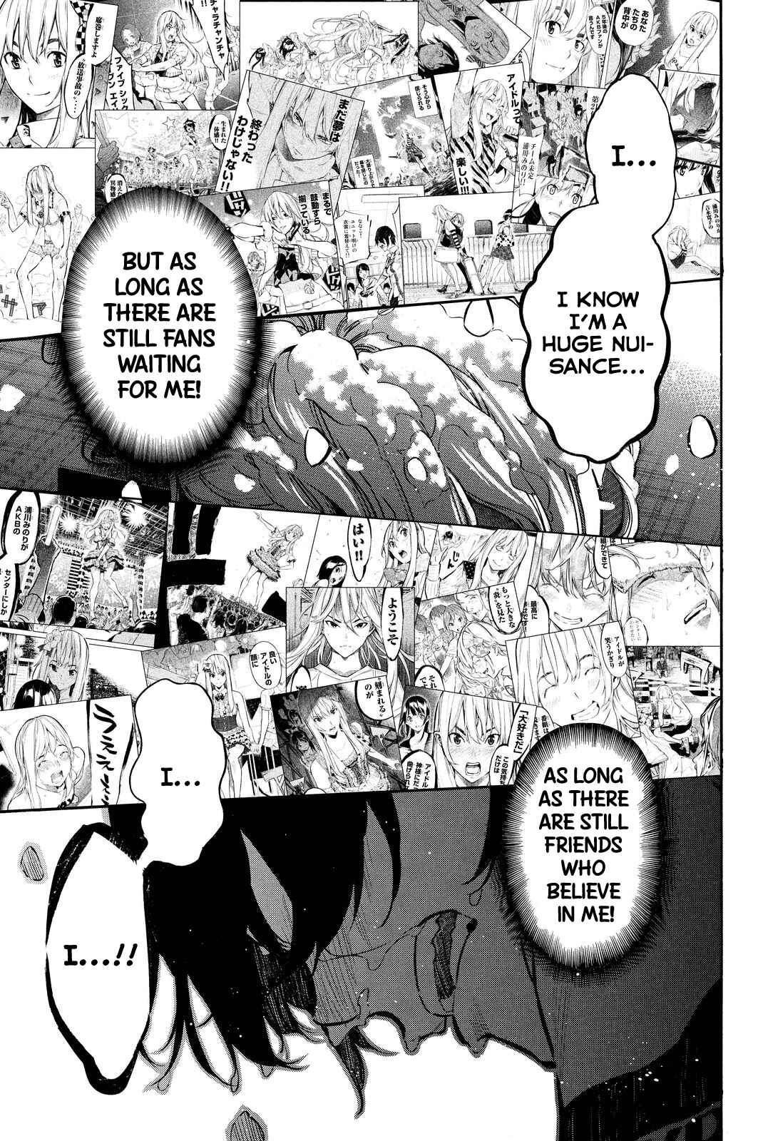 AKB49: Ren'ai Kinshi Jourei Chapter 255 - Page 21