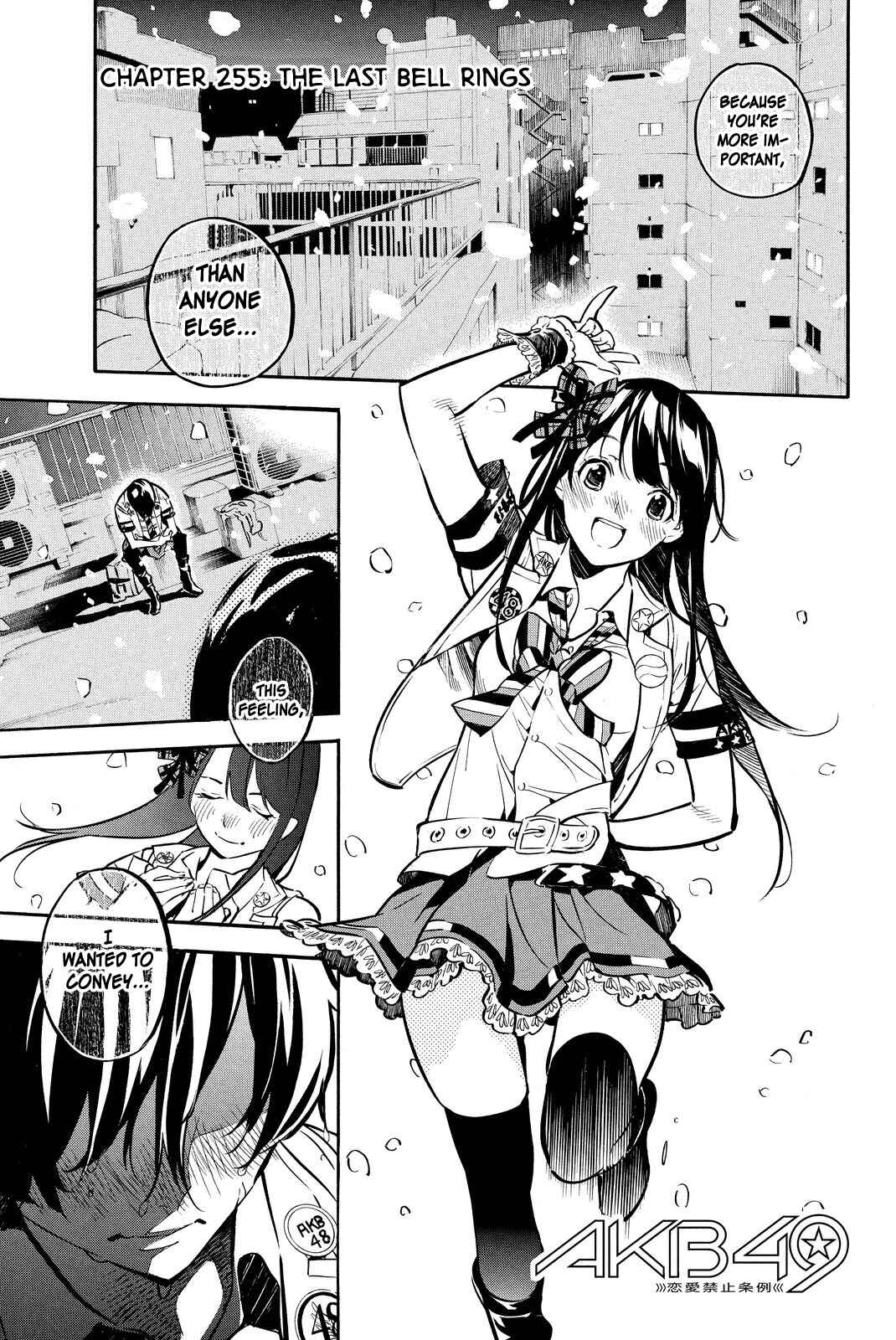 AKB49: Ren'ai Kinshi Jourei Chapter 255 - Page 3