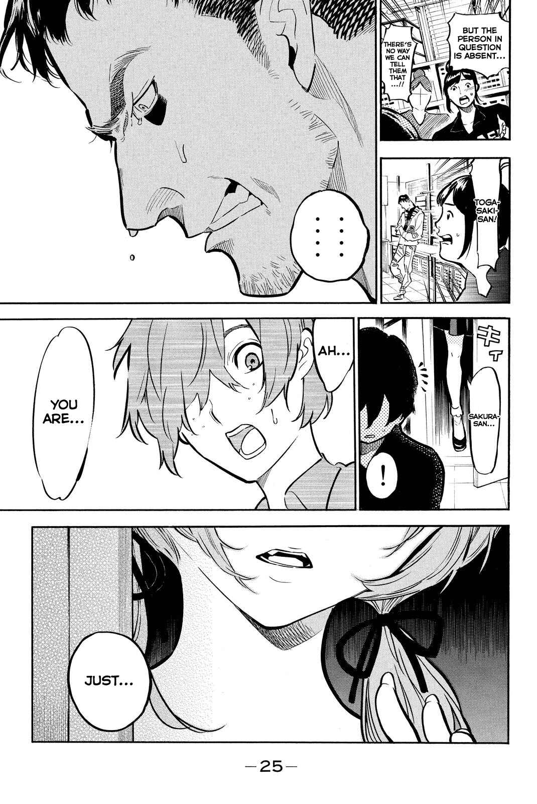 AKB49: Ren'ai Kinshi Jourei Chapter 255 - Page 5