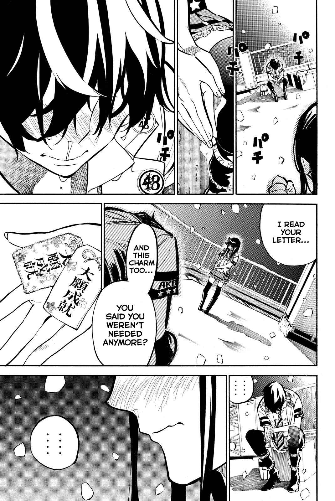 AKB49: Ren'ai Kinshi Jourei Chapter 255 - Page 7