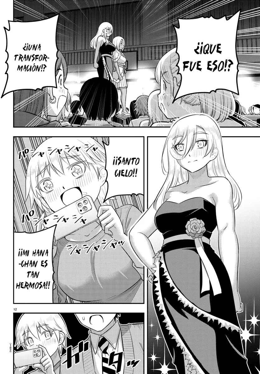 Yankee JK Kuzuhana-chan Chapter 202 - Page 12