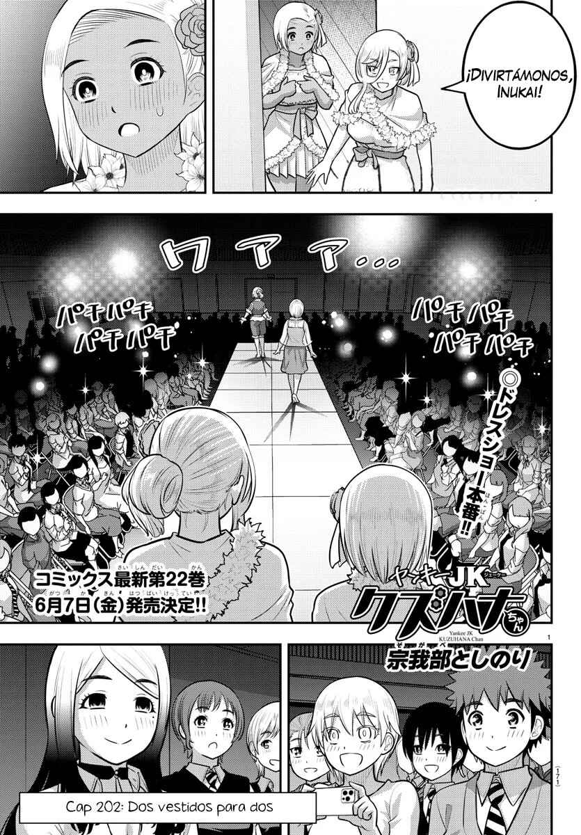 Yankee JK Kuzuhana-chan Chapter 202 - Page 2