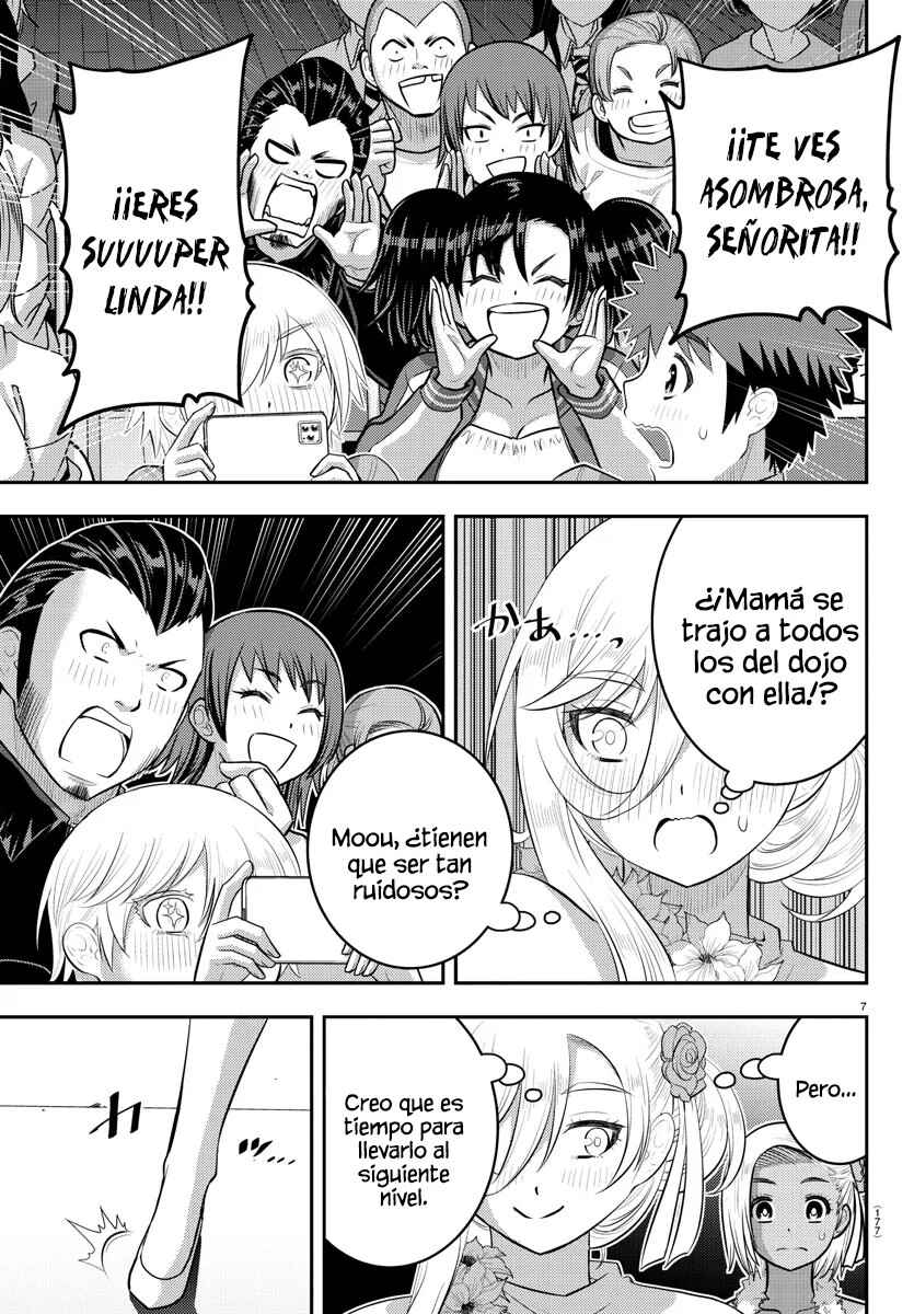 Yankee JK Kuzuhana-chan Chapter 202 - Page 8