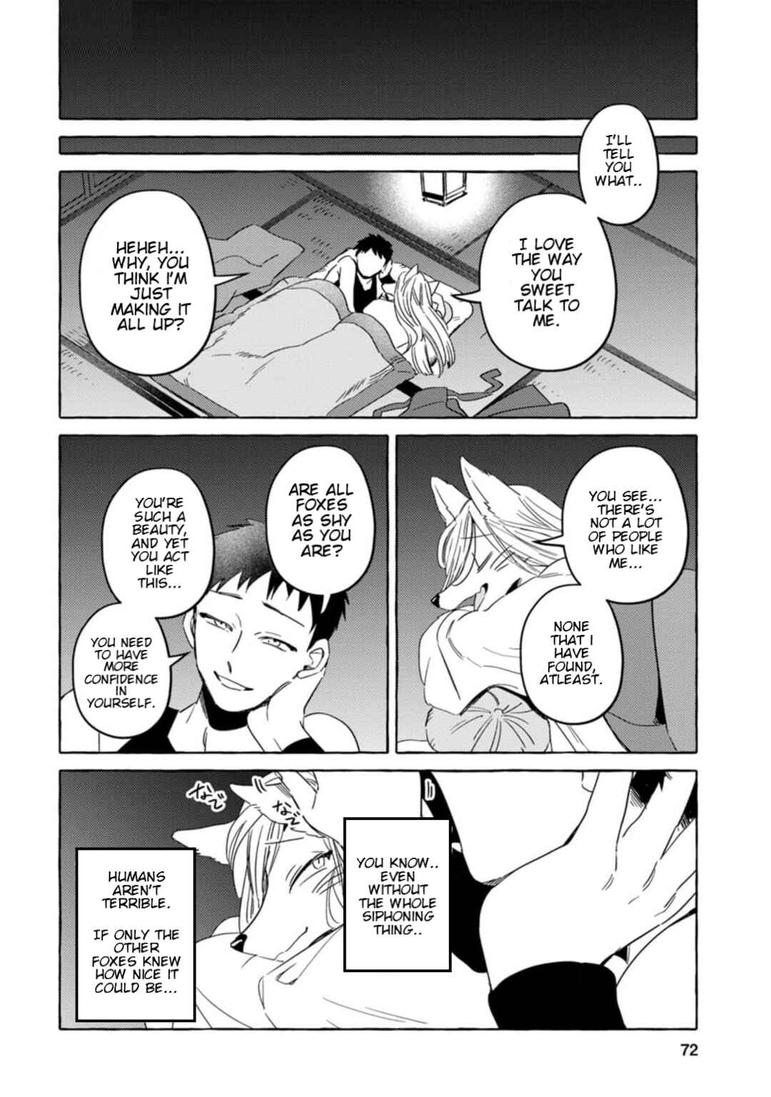 Komen Fuufu Chapter 4 - Page 14