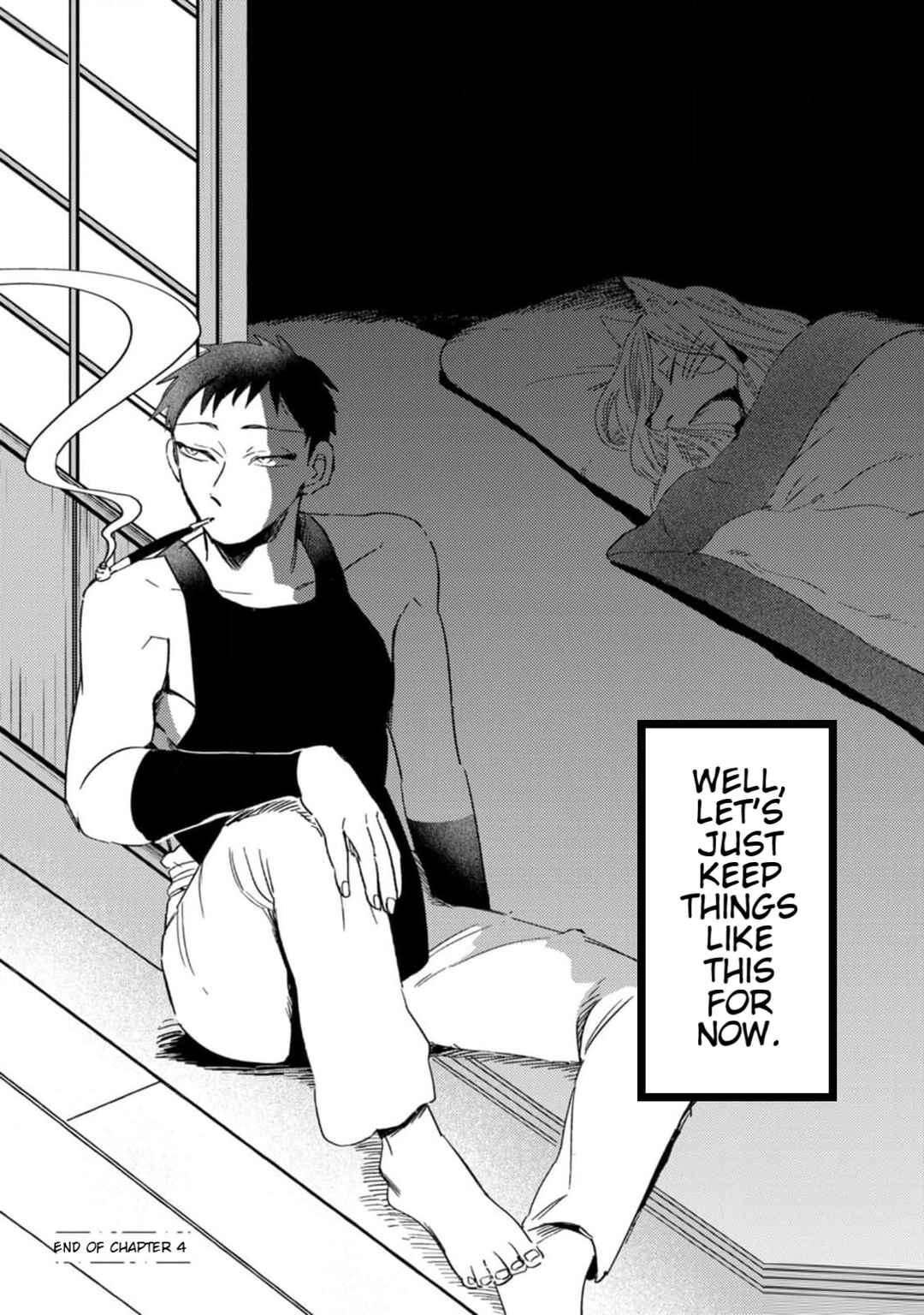 Komen Fuufu Chapter 4 - Page 17