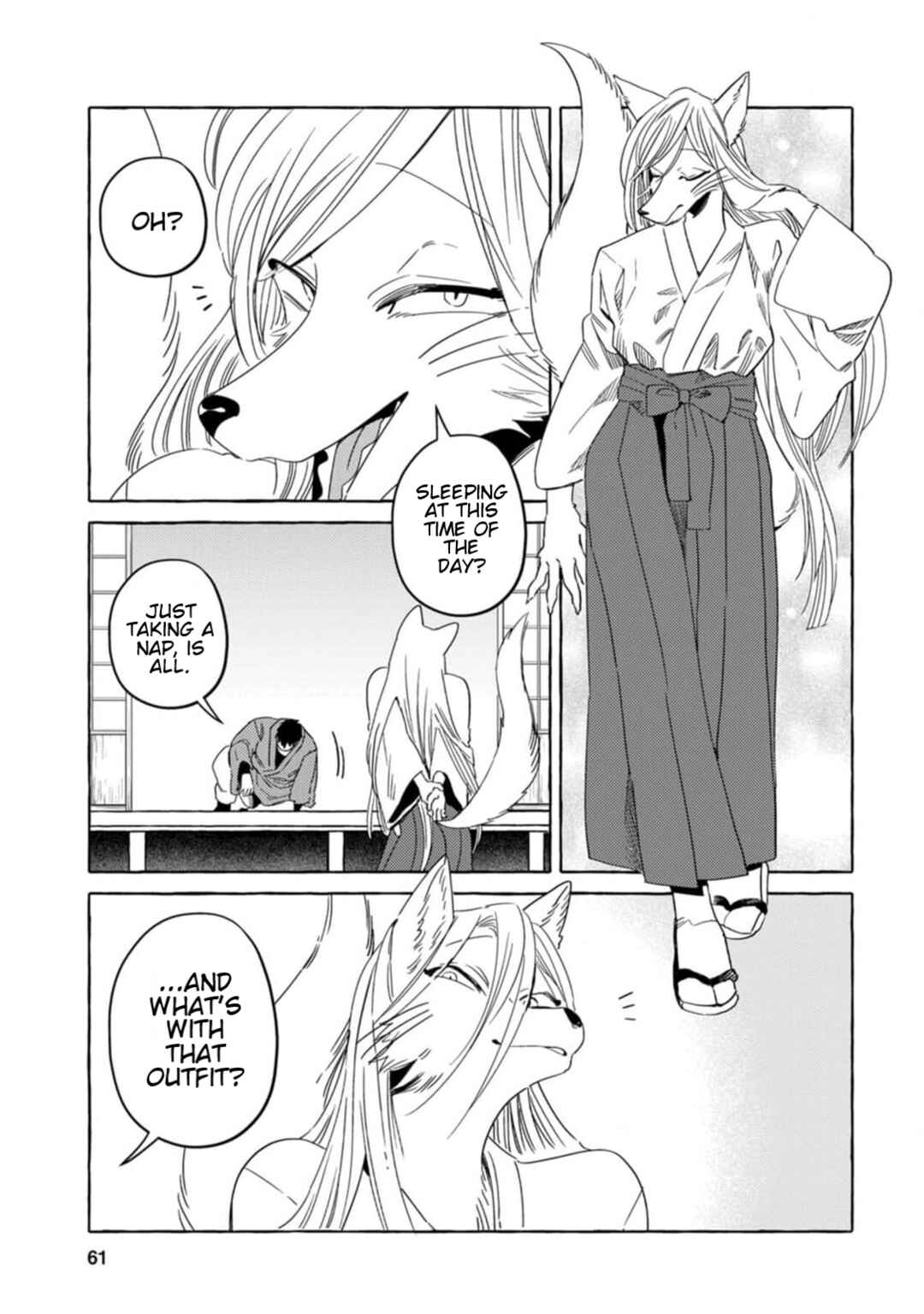 Komen Fuufu Chapter 4 - Page 3