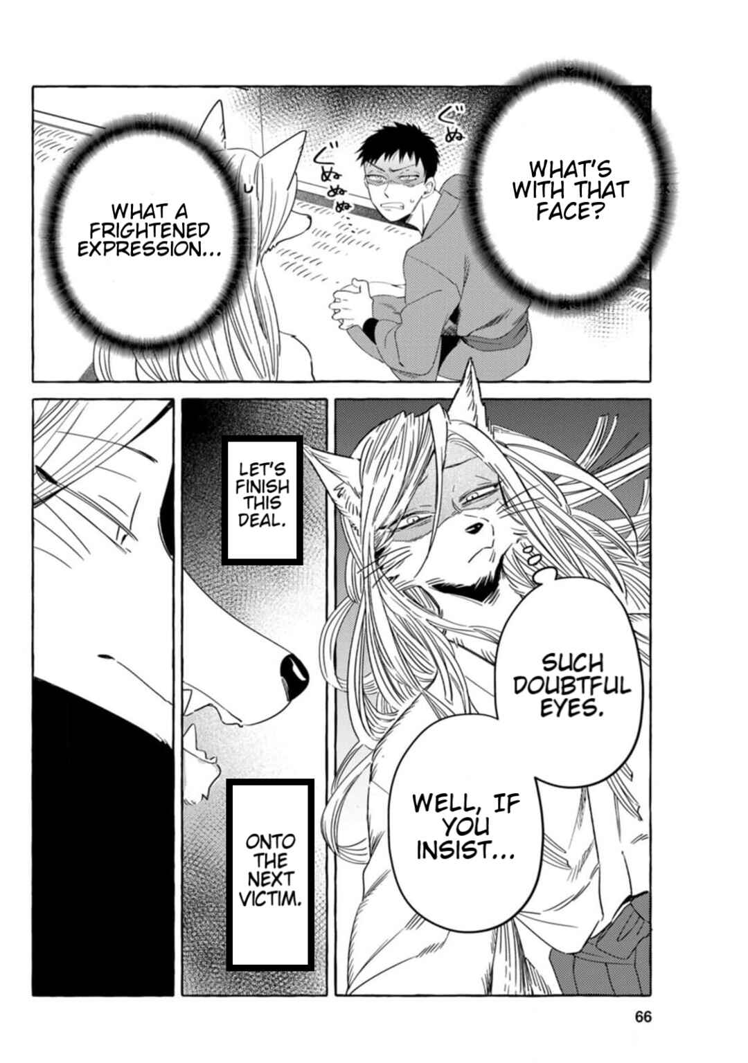Komen Fuufu Chapter 4 - Page 8
