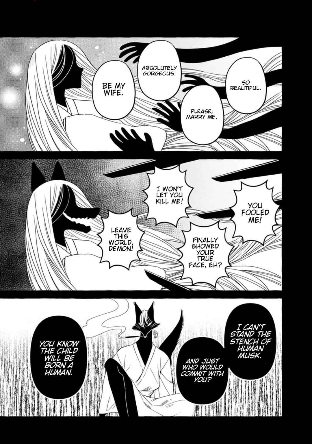Komen Fuufu Chapter 4 - Page 9