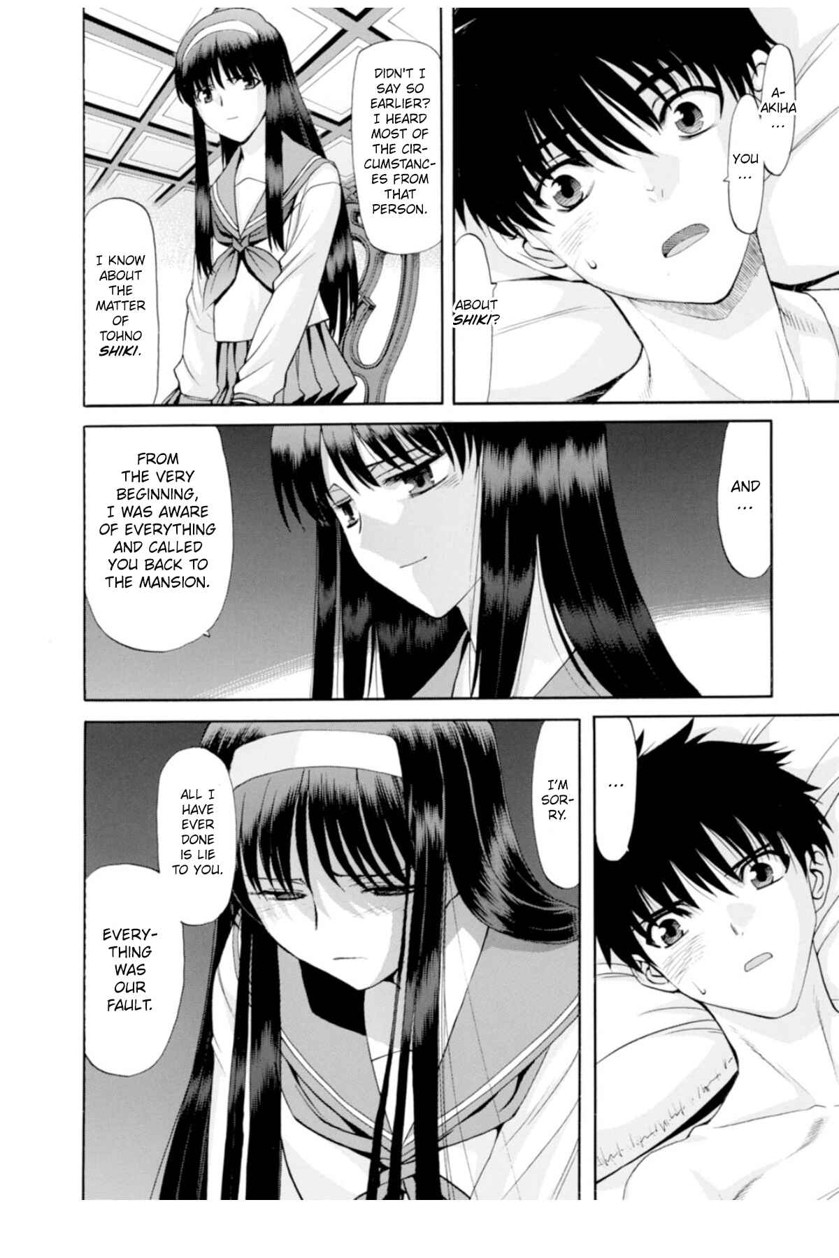 Shingetsutan: Tsukihime Chapter 61 - Page 12