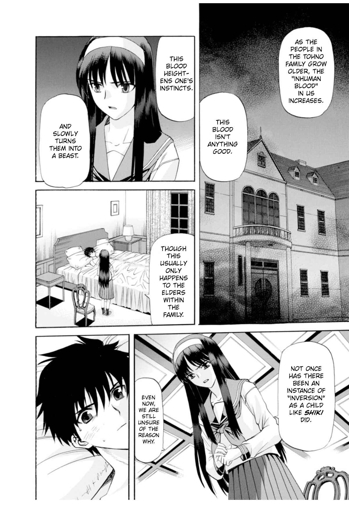 Shingetsutan: Tsukihime Chapter 61 - Page 16