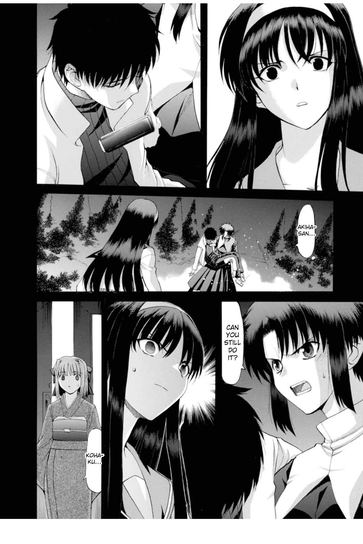 Shingetsutan: Tsukihime Chapter 61 - Page 4