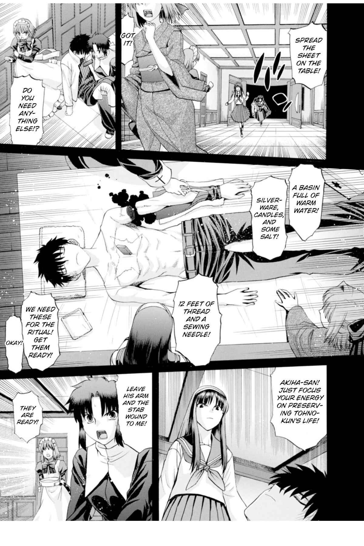 Shingetsutan: Tsukihime Chapter 61 - Page 5