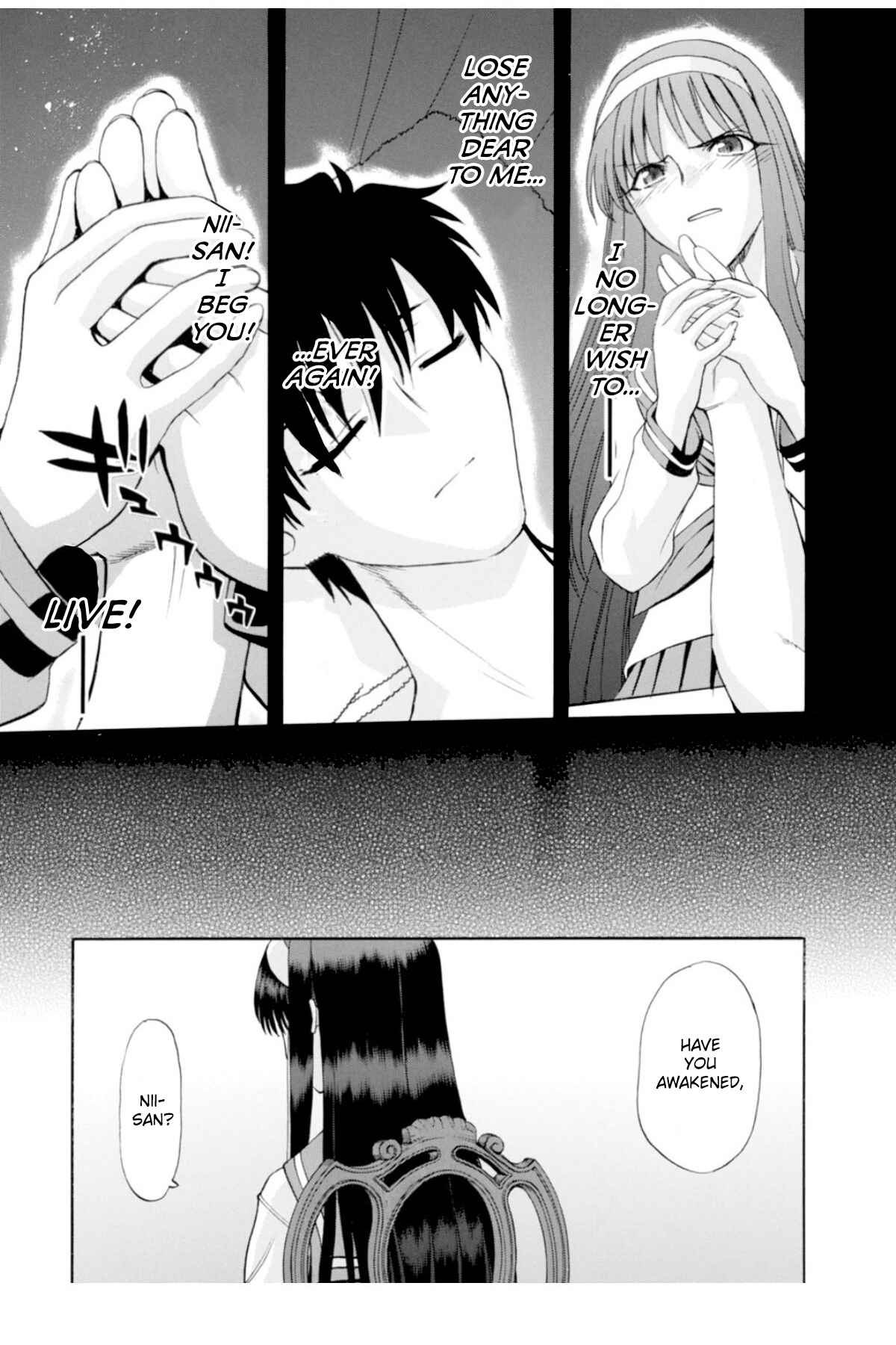 Shingetsutan: Tsukihime Chapter 61 - Page 7