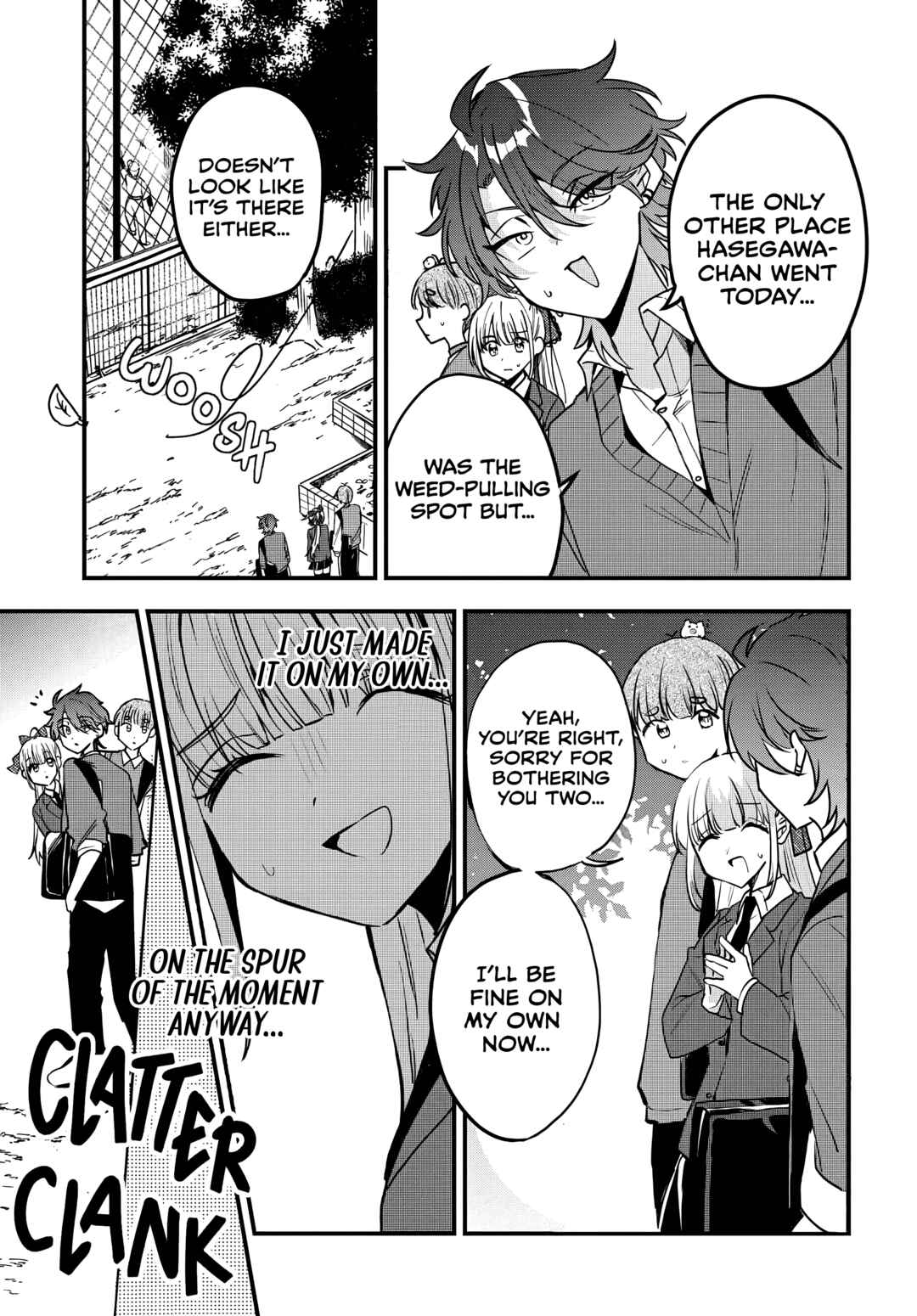 Osoraku Kanojo wa Ore no Aniki wo Neratteru Chapter 8 - Page 14