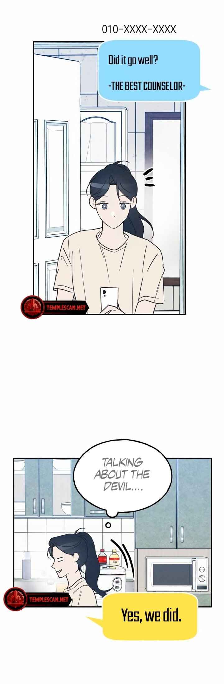Namsachin ui Beopchik Chapter 53 - Page 17