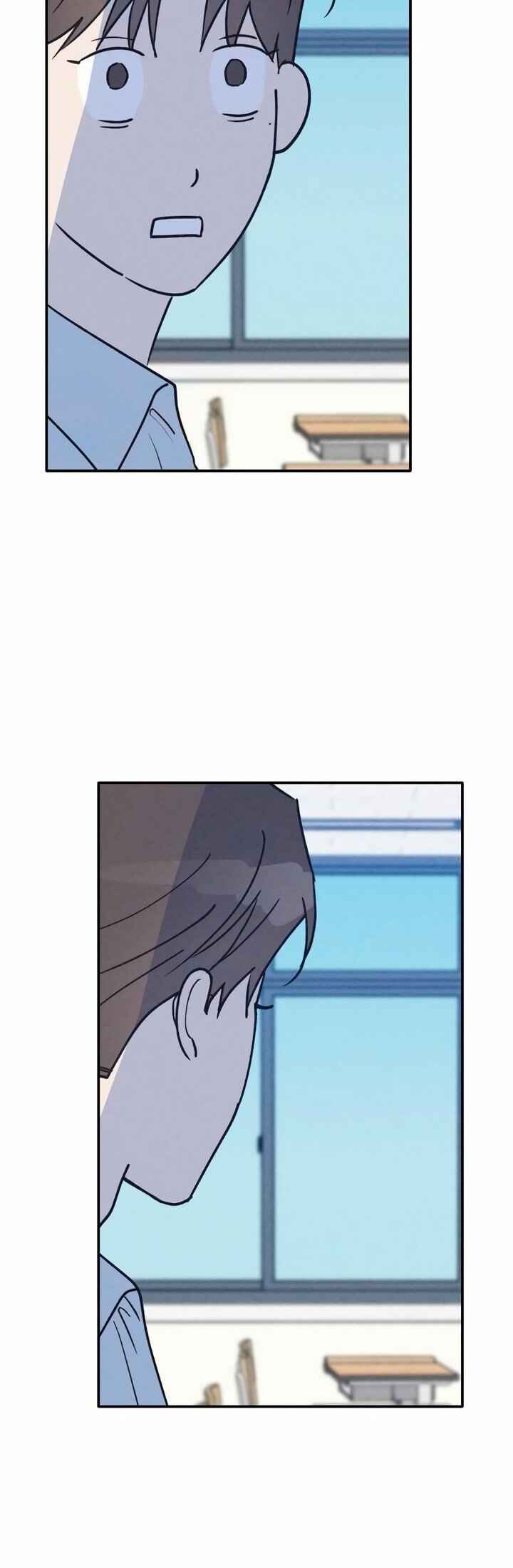 Namsachin ui Beopchik Chapter 53 - Page 32