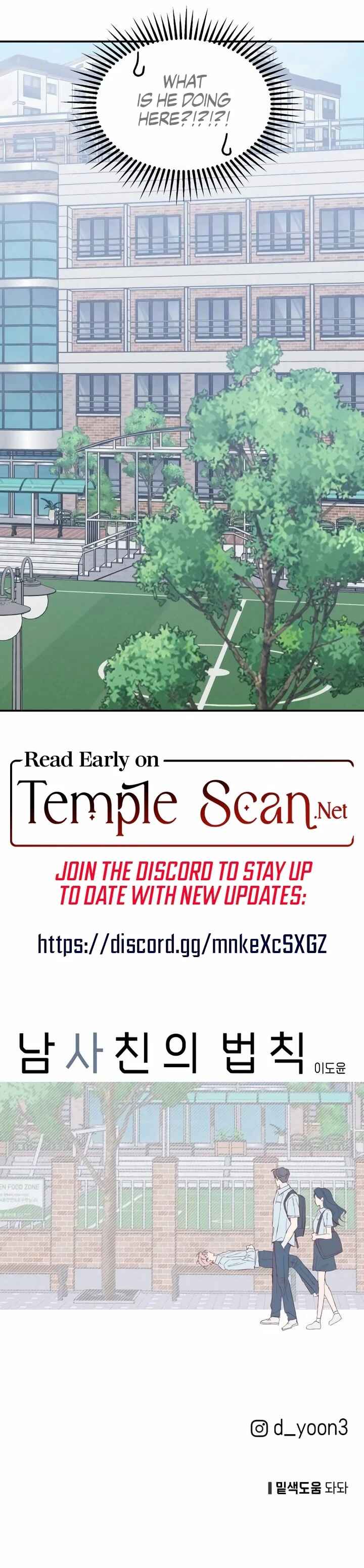 Namsachin ui Beopchik Chapter 53 - Page 46