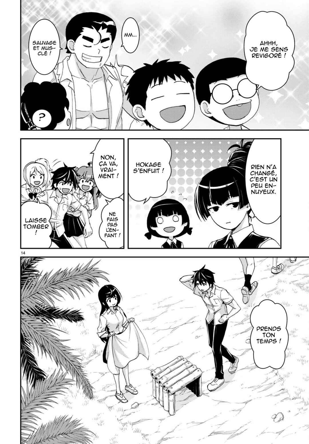 Isekai Yurutto Survival Seikatsu ~Gakkou no Minna to Isekai no Mujintou ni Tenishitakedo Ore Dake Rakushou desu~ Chapter 30 - Page 15