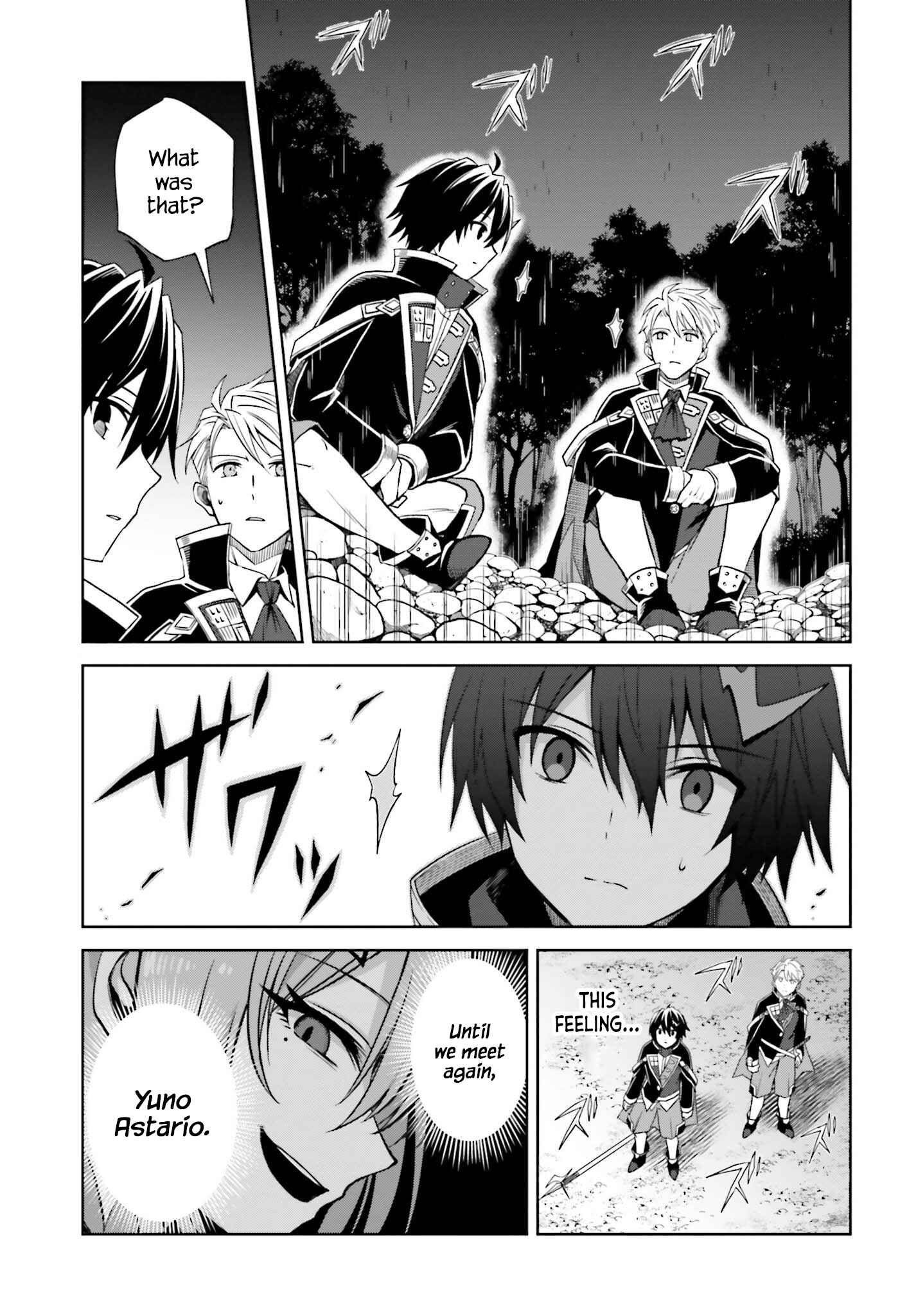 Shin no Jitsuryoku wa Girigiri made Kakushiteiyou to Omou Chapter 11 - Page 23