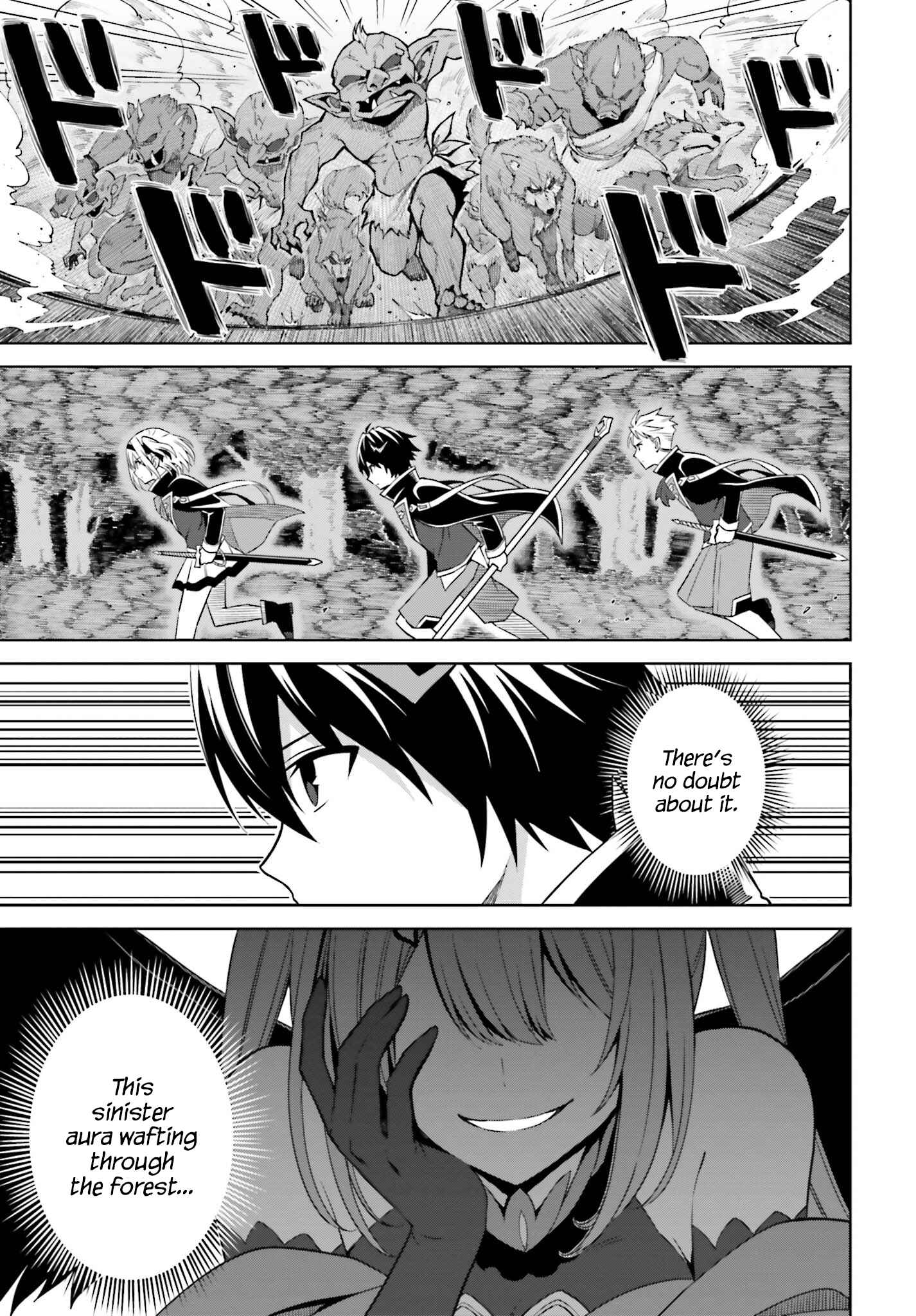 Shin no Jitsuryoku wa Girigiri made Kakushiteiyou to Omou Chapter 11 - Page 29