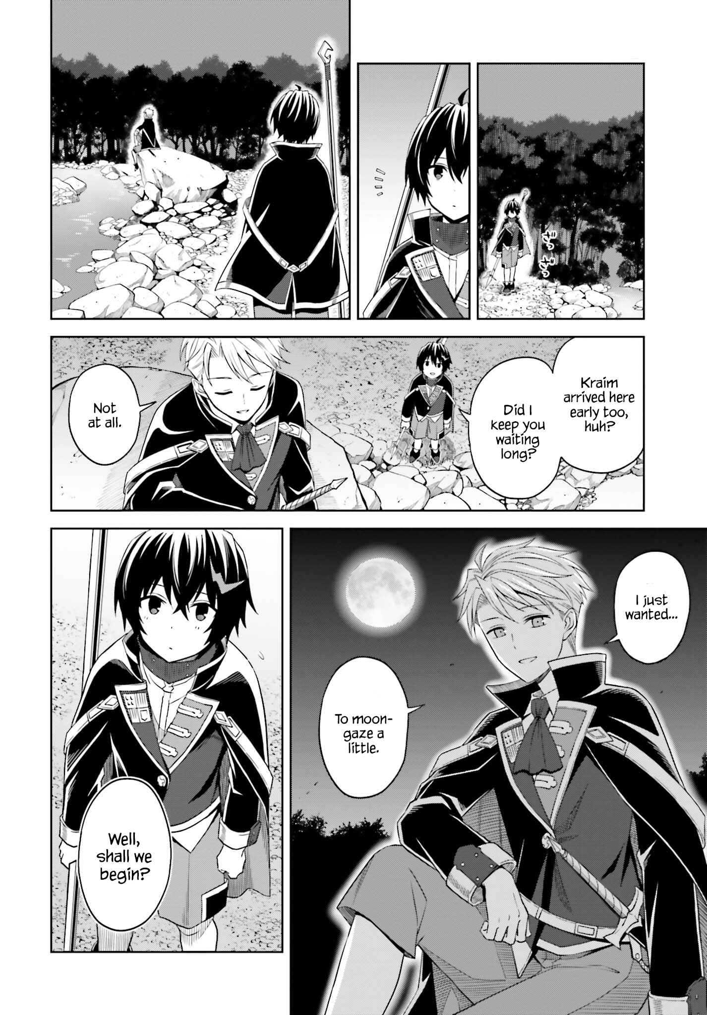 Shin no Jitsuryoku wa Girigiri made Kakushiteiyou to Omou Chapter 11 - Page 8