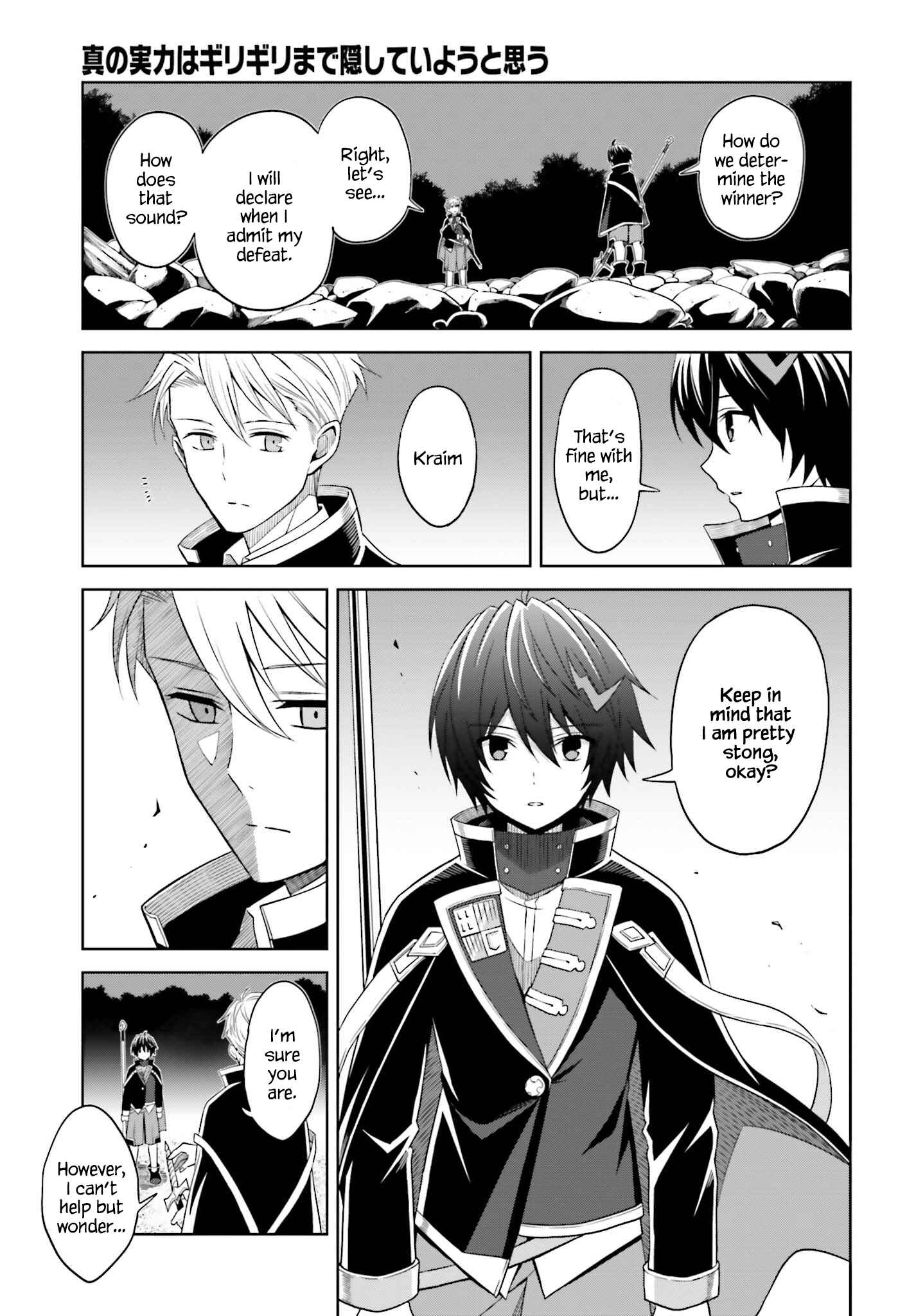 Shin no Jitsuryoku wa Girigiri made Kakushiteiyou to Omou Chapter 11 - Page 9