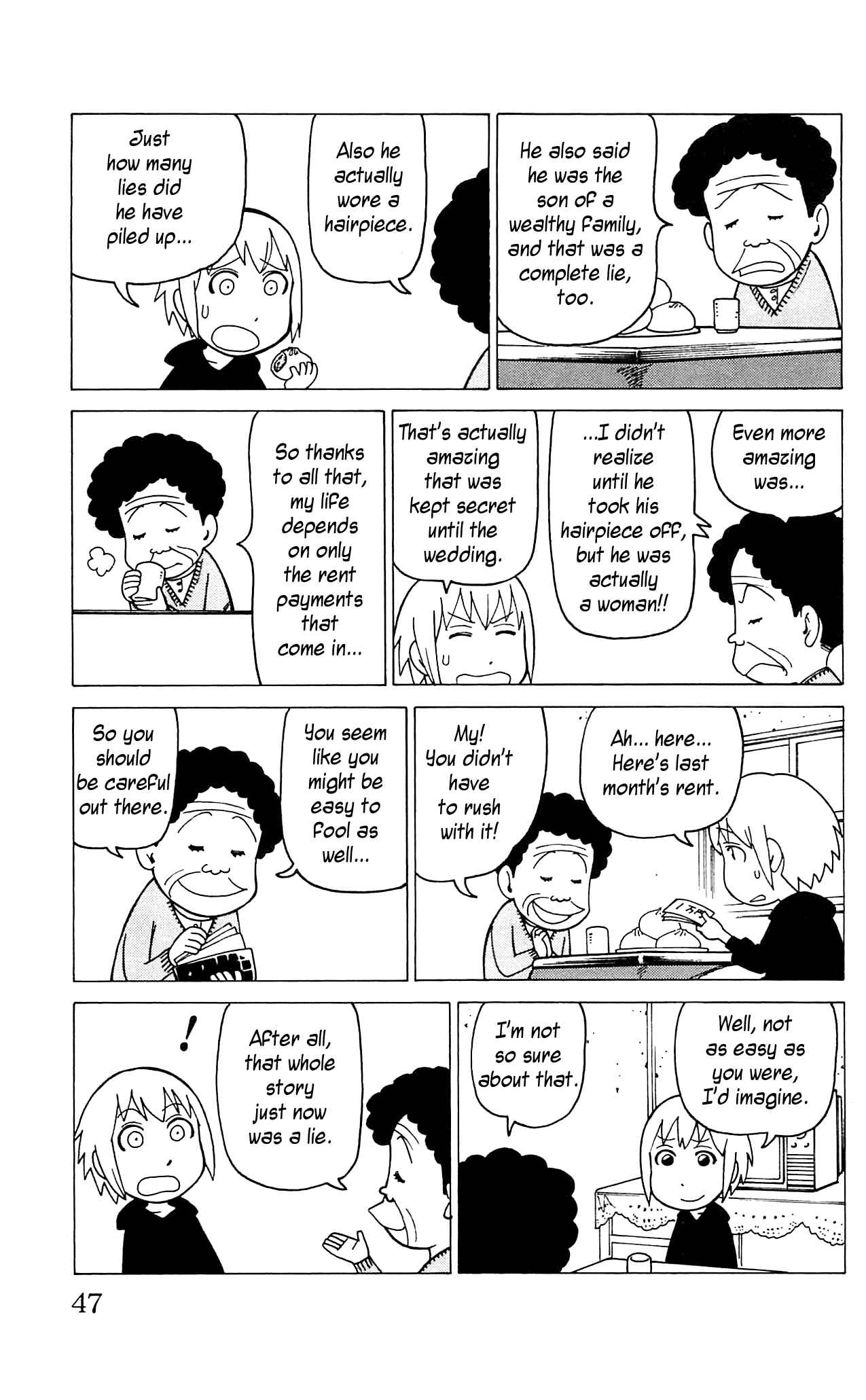 Mokuyoubi no Furutto Chapter 7 - Page 14