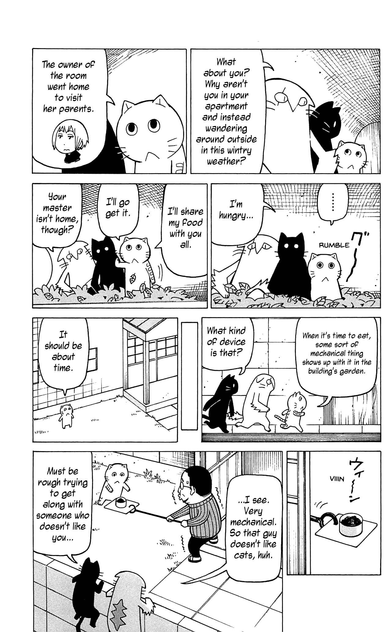 Mokuyoubi no Furutto Chapter 7 - Page 16