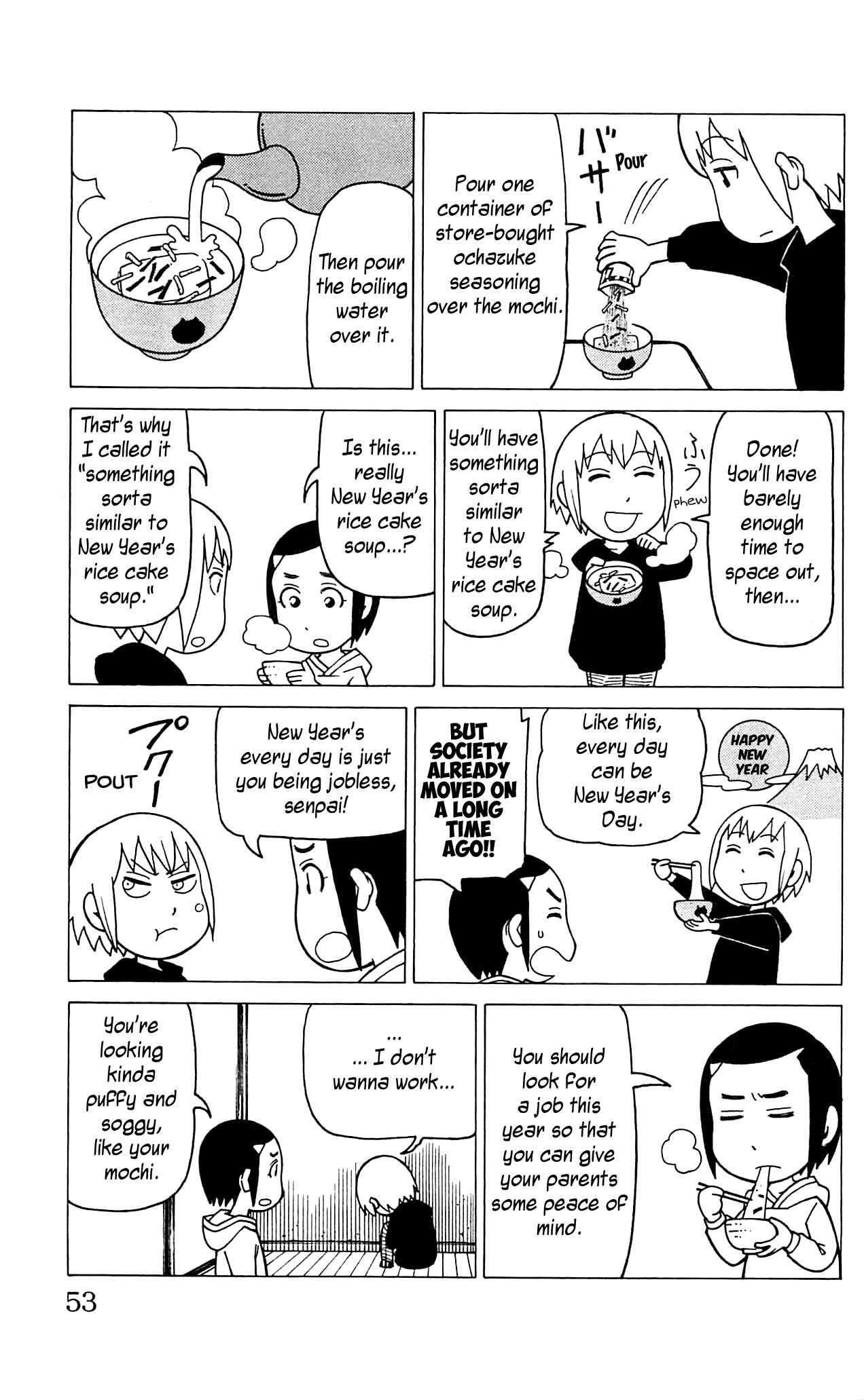 Mokuyoubi no Furutto Chapter 7 - Page 20
