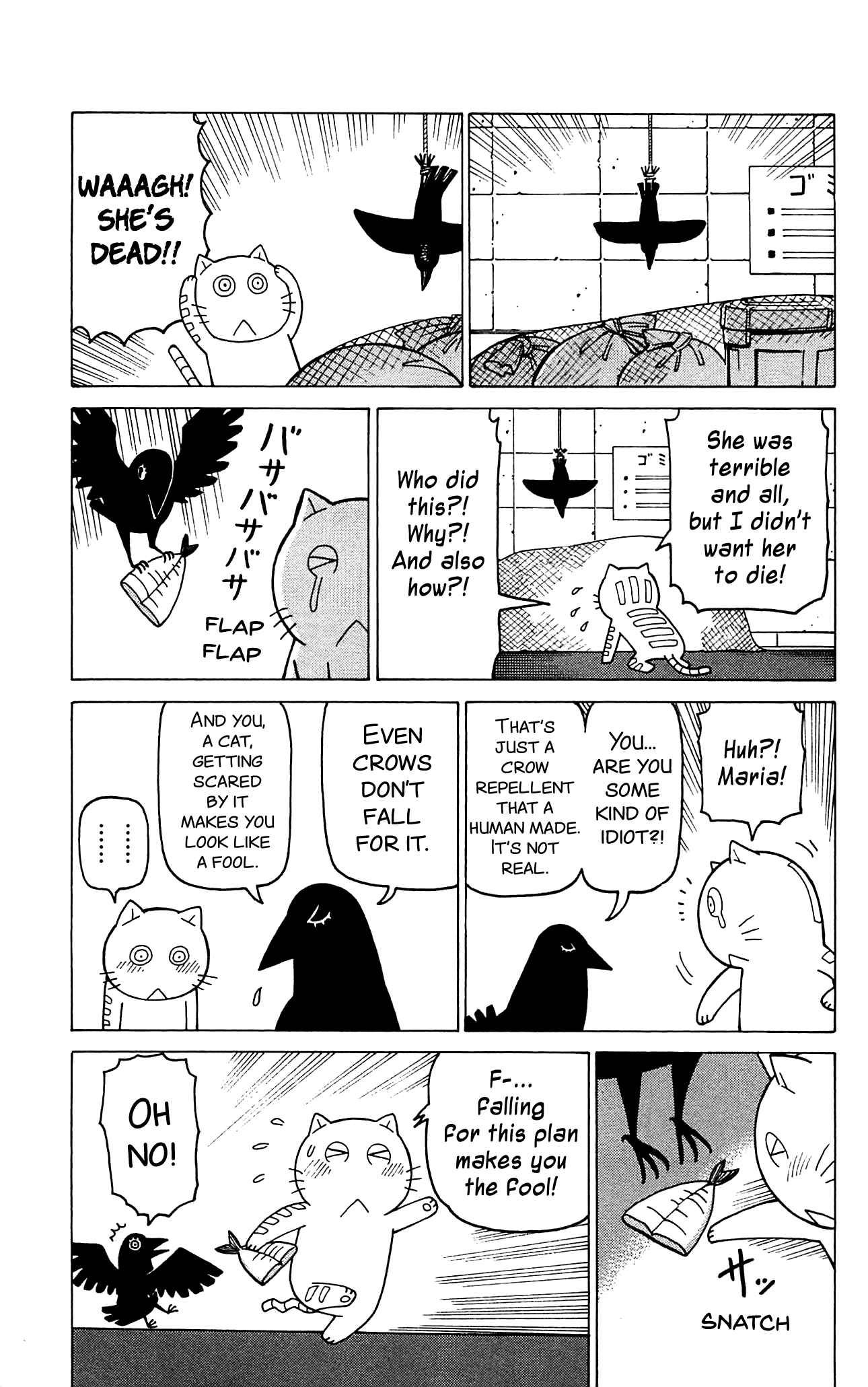 Mokuyoubi no Furutto Chapter 7 - Page 32