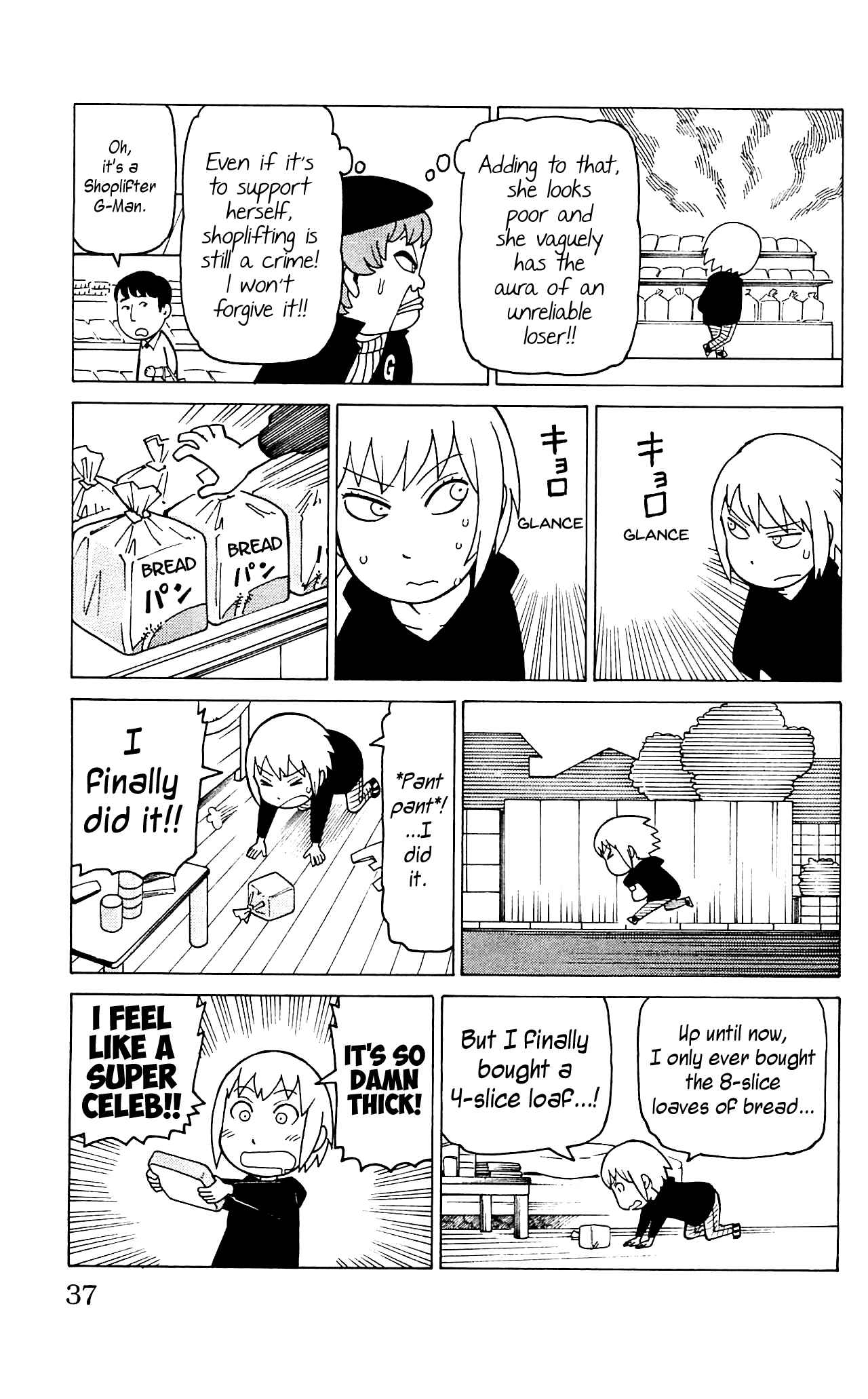 Mokuyoubi no Furutto Chapter 7 - Page 4
