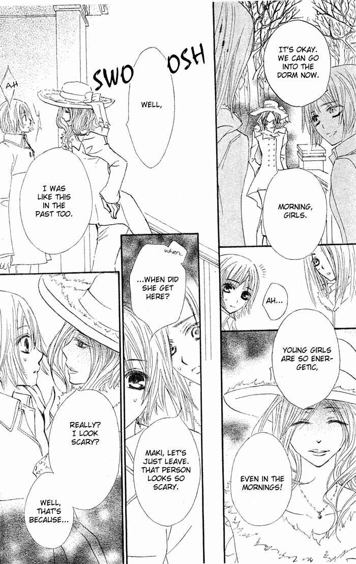 Vampire Knight Chapter 39 - Page 10