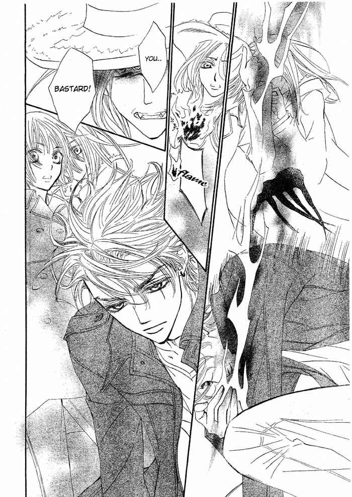 Vampire Knight Chapter 39 - Page 12