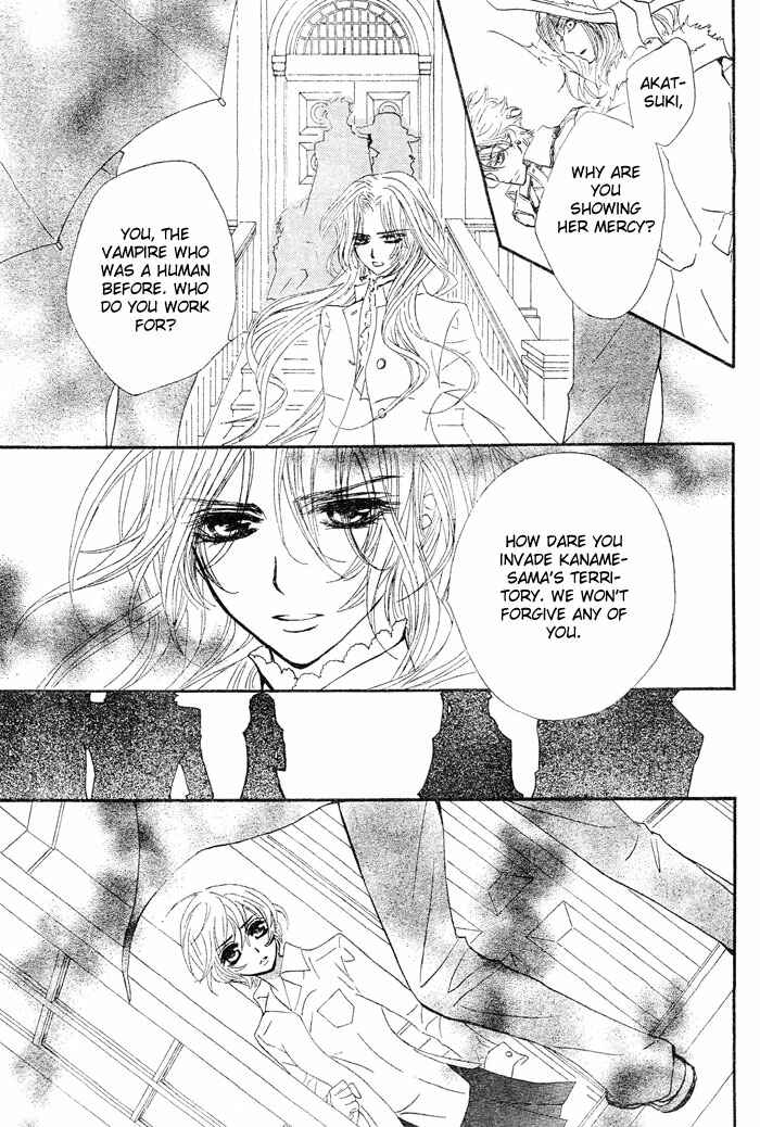 Vampire Knight Chapter 39 - Page 13