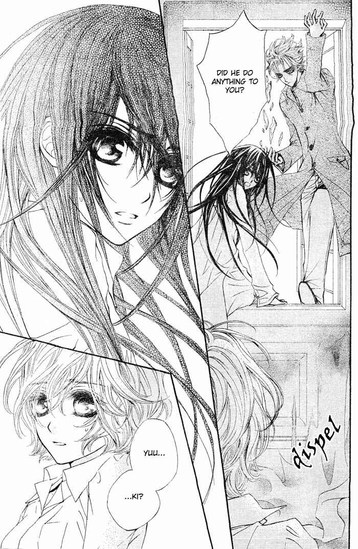 Vampire Knight Chapter 39 - Page 15