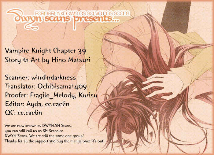Vampire Knight Chapter 39 - Page 2