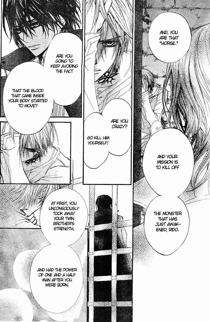 Vampire Knight Chapter 39 - Page 24