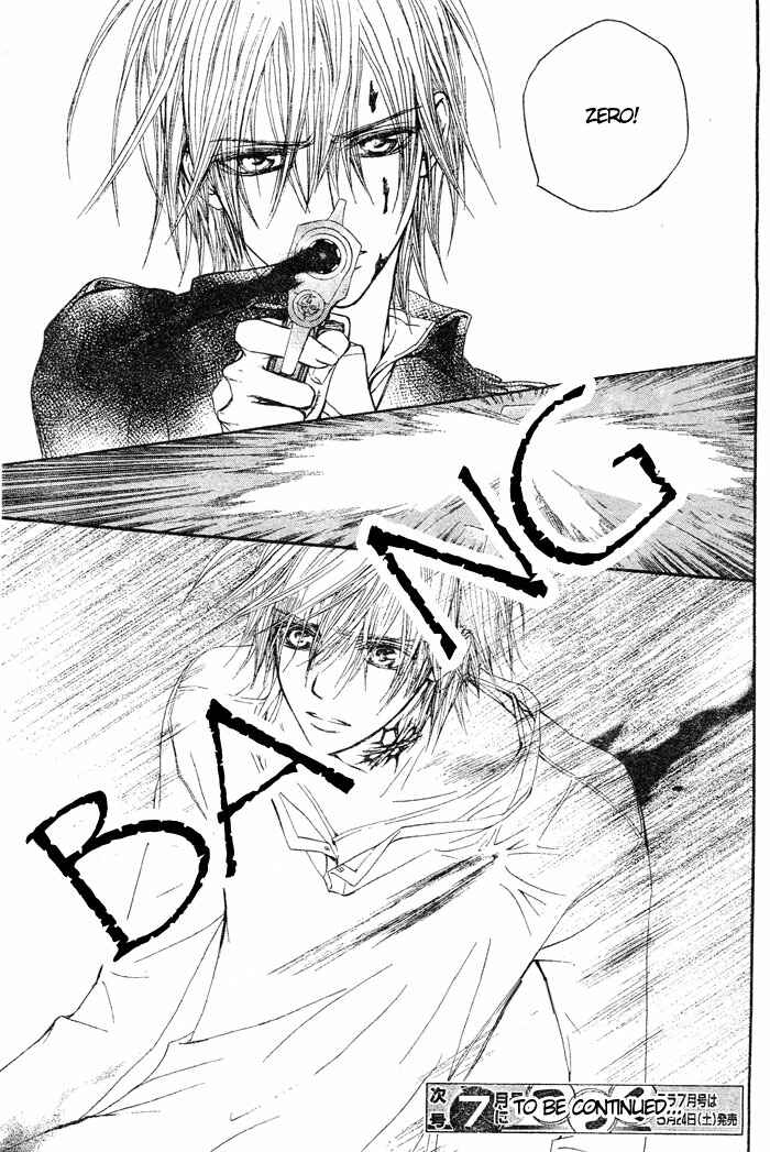 Vampire Knight Chapter 39 - Page 33
