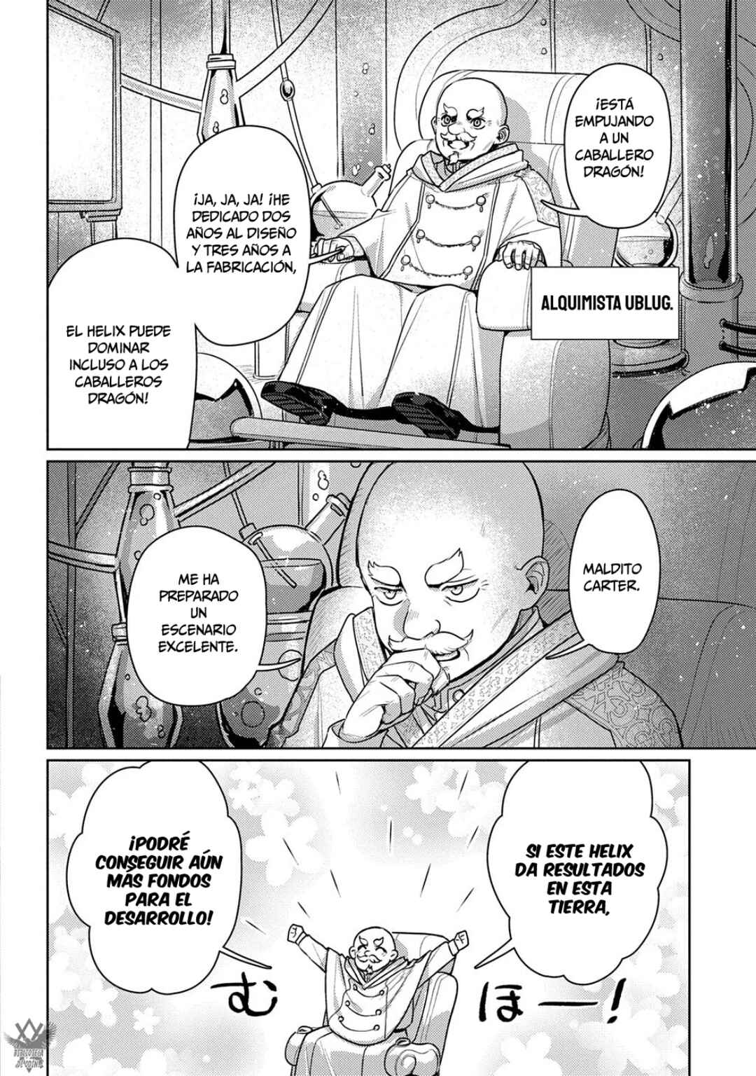 Majutsu no Tsue Chapter 4 - Page 19