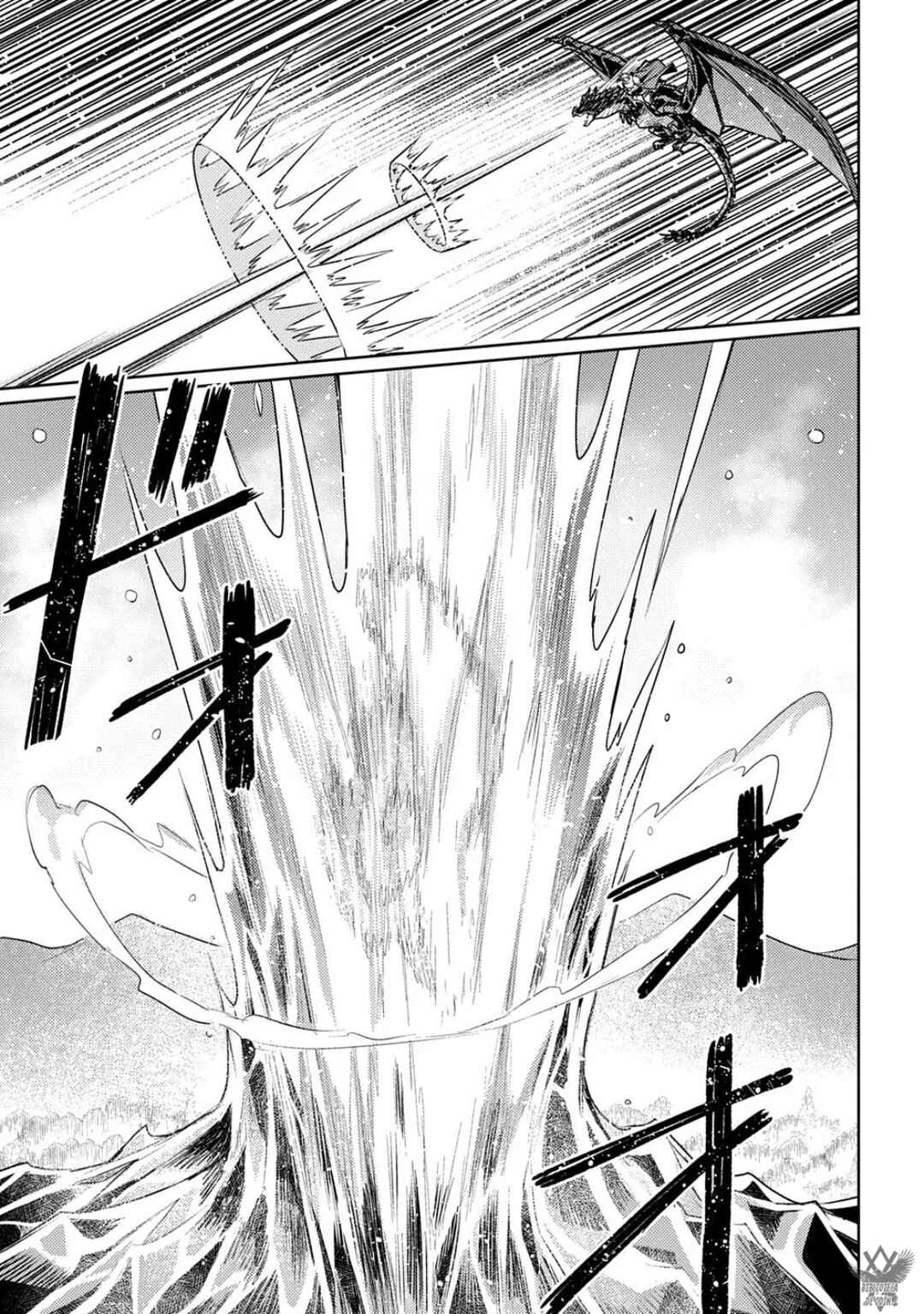 Majutsu no Tsue Chapter 4 - Page 22