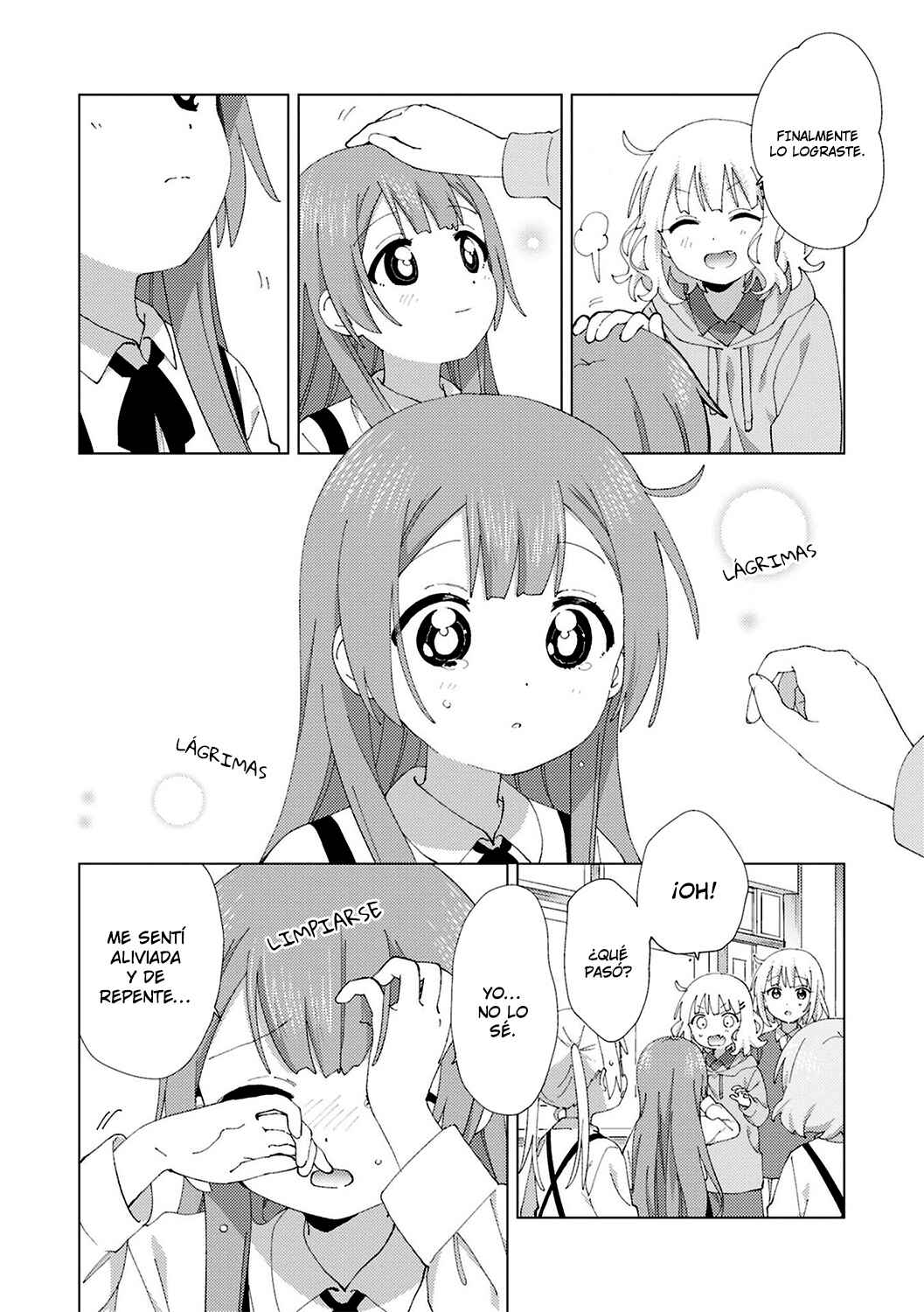 Oomuro-ke Chapter 107 - Page 7