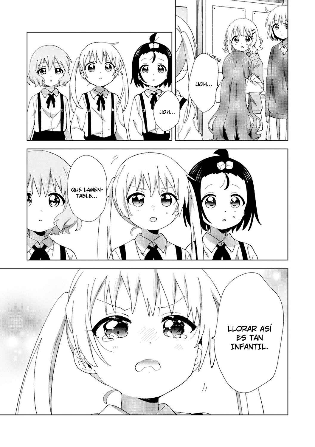 Oomuro-ke Chapter 107 - Page 8