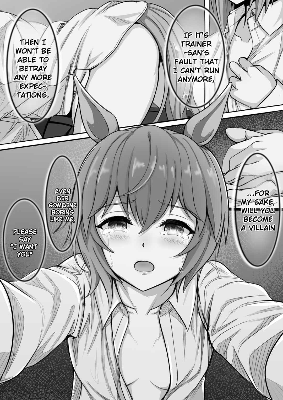 Umamusume Pretty Derby - Zero Catches -1 (Doujinshi) Chapter ? - Page 10