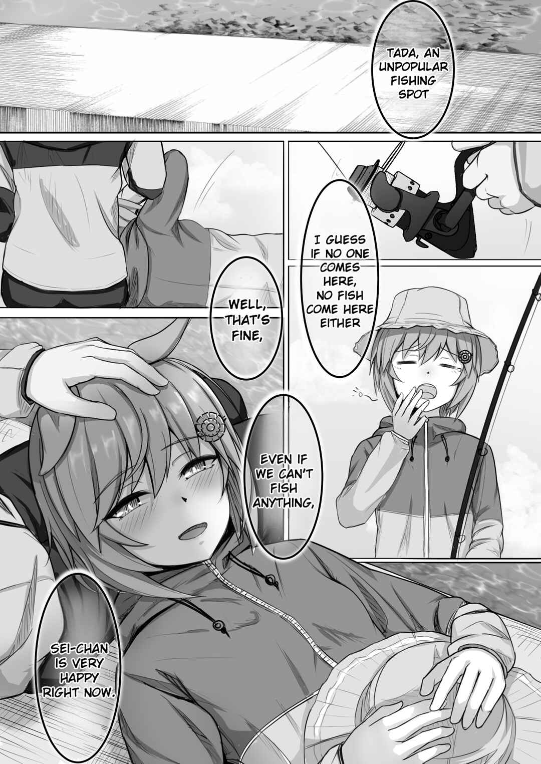 Umamusume Pretty Derby - Zero Catches -1 (Doujinshi) Chapter ? - Page 14